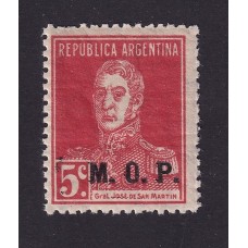 ARGENTINA SERVICIO OFICIAL GJ 540 ESTAMPILLA NUEVA MINT U$  1,50
